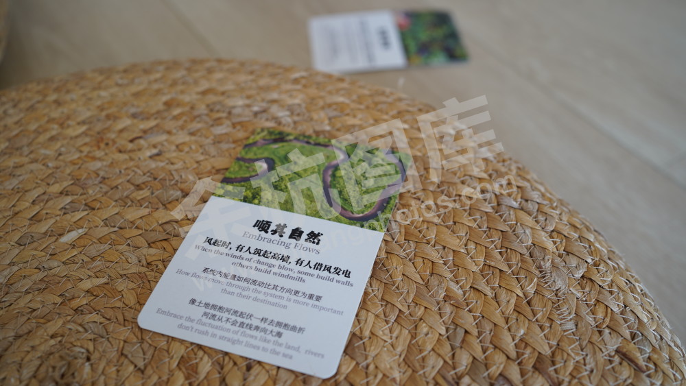 良渚暖村活动