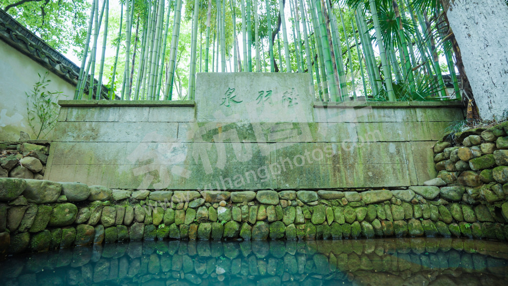 陆羽泉