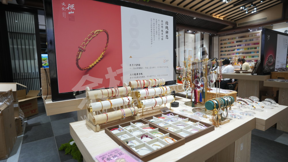 径山文创旗舰店