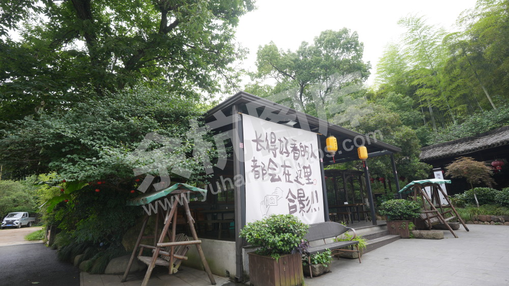 竹林山庄+里舍看山