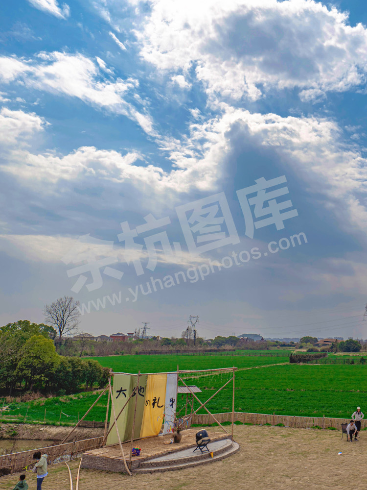良渚暖村活动