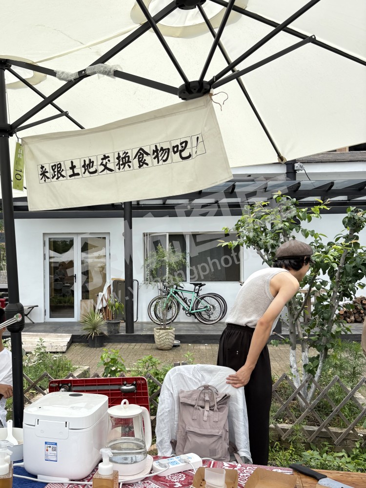 良渚暖村活动