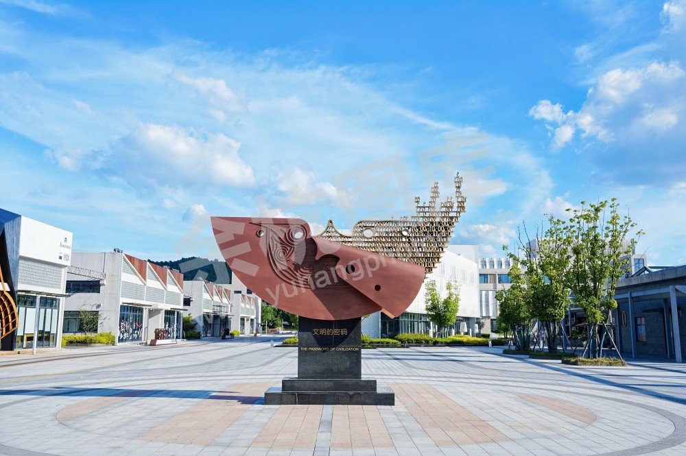 2026名校优生暑期来余实习&ldquo;朝露计划&rdquo;