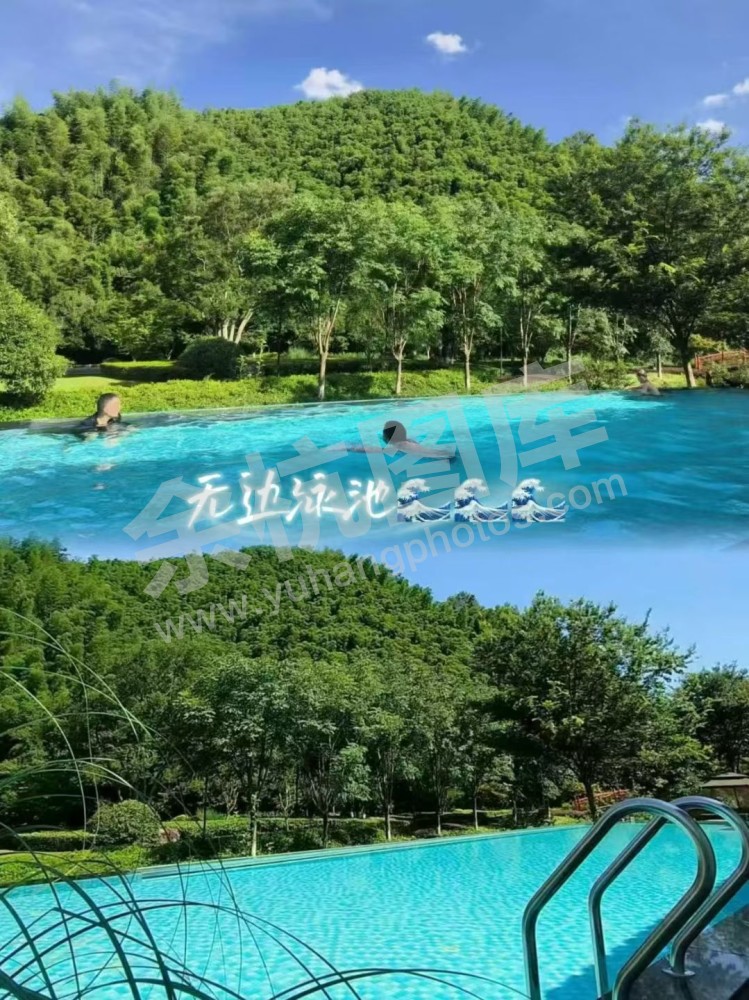径山筑