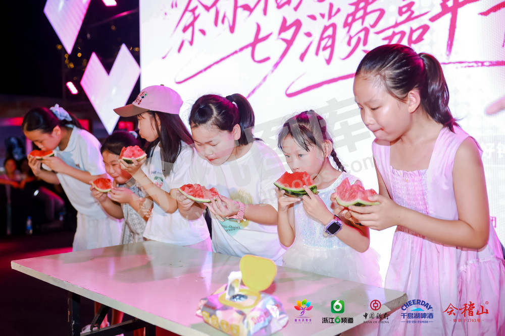 2026&ldquo;余&rdquo;你相约 嗨购杭州&mdash;七夕消费嘉年华