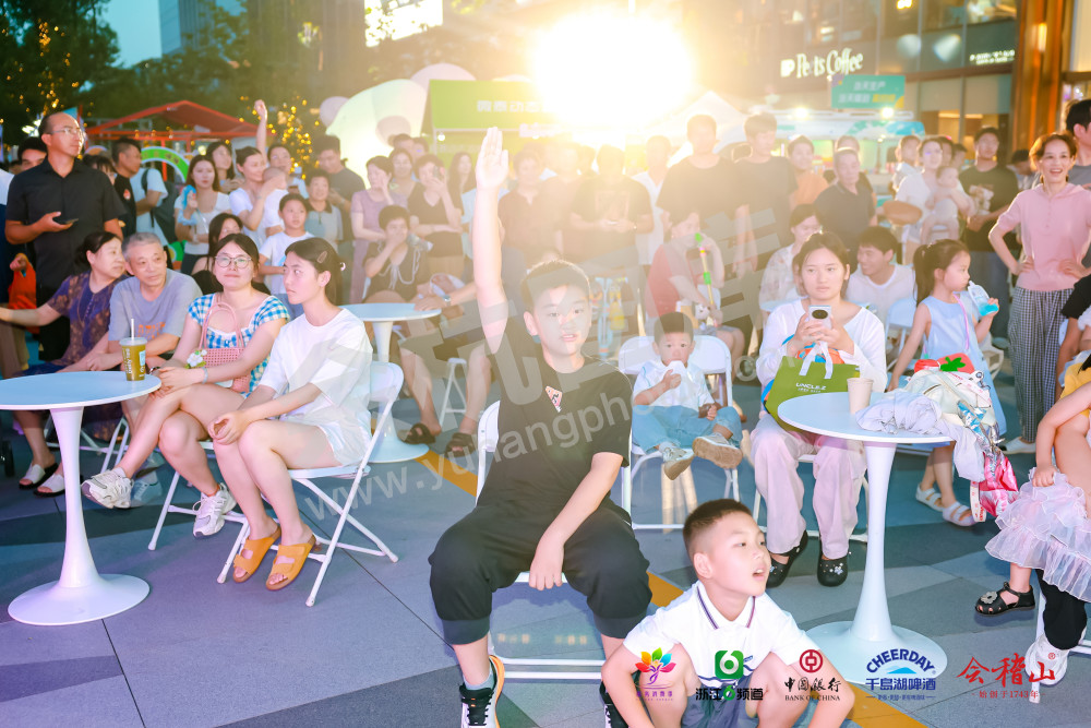 2026&ldquo;余&rdquo;你相约 嗨购杭州&mdash;七夕消费嘉年华