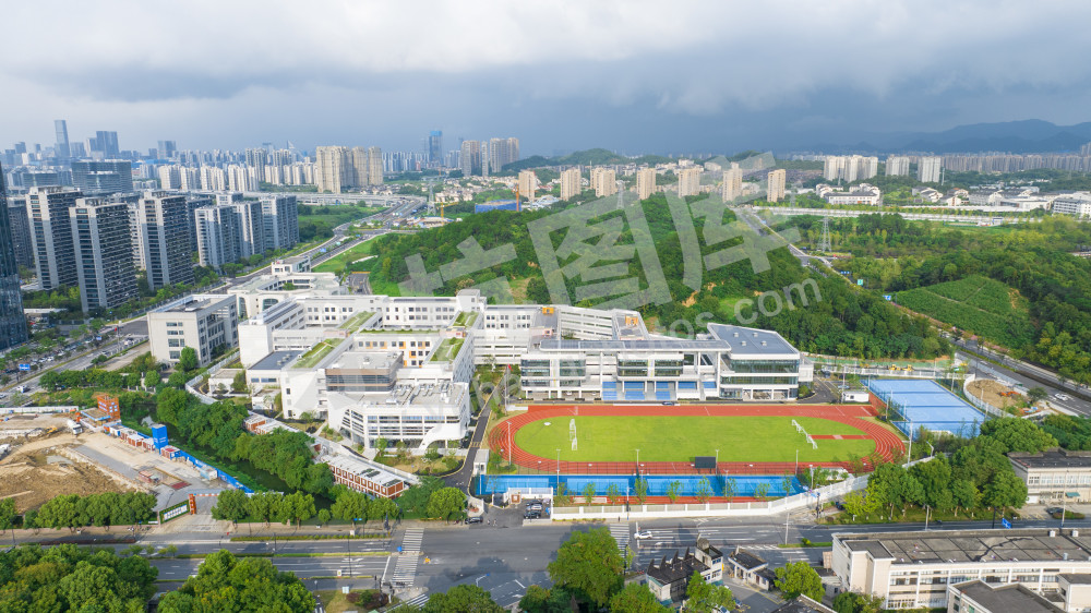 太炎中学官山校区
