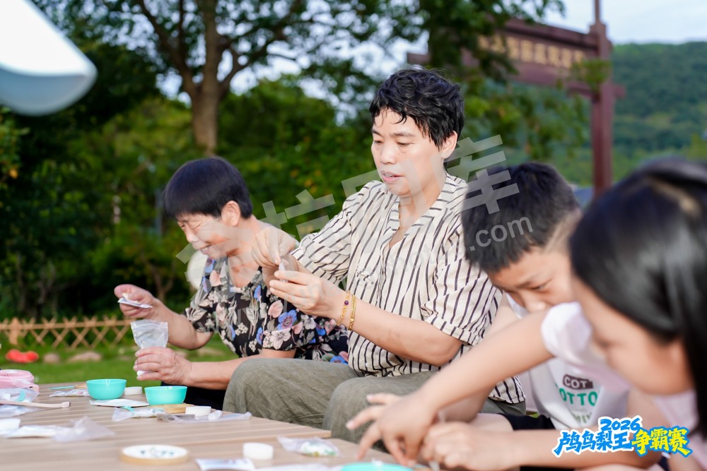 2026鸬鸟梨王争霸赛