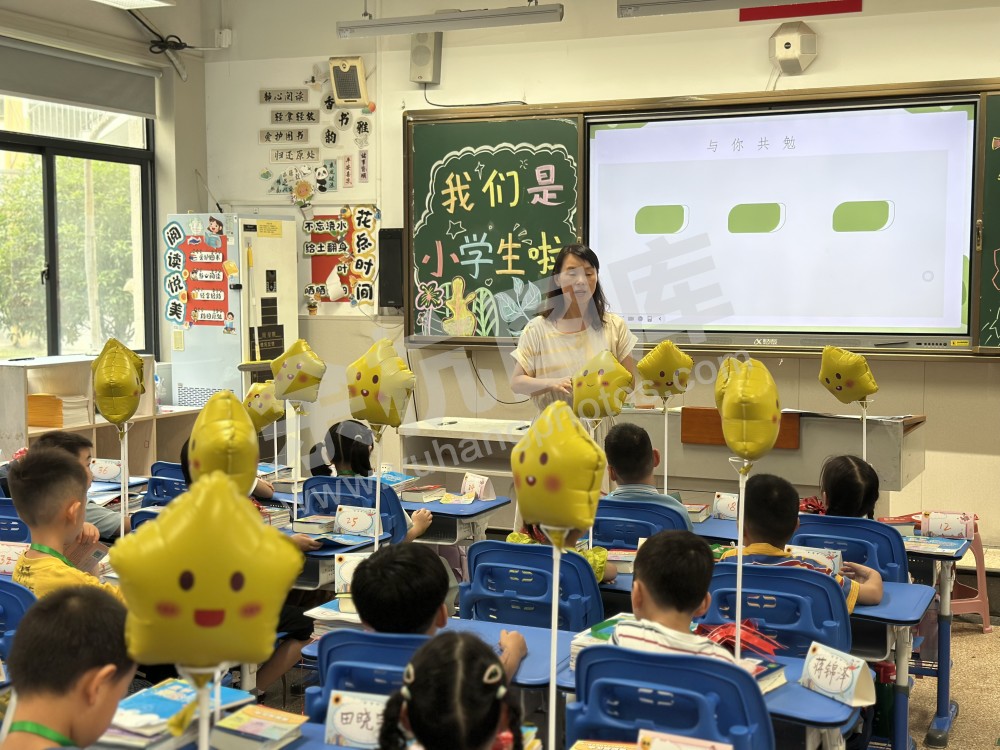 闲林小学开学
