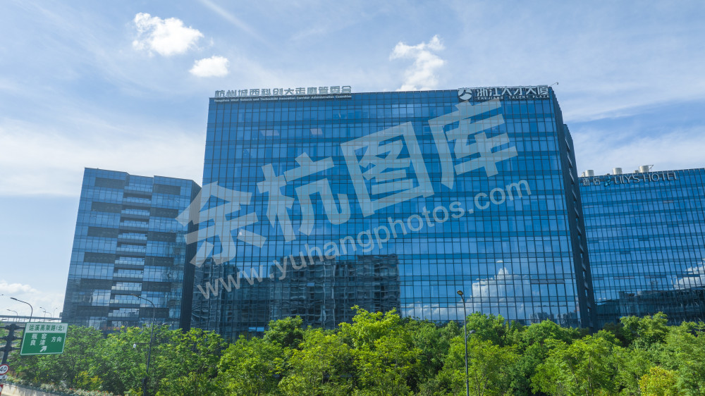 浙江人才大厦