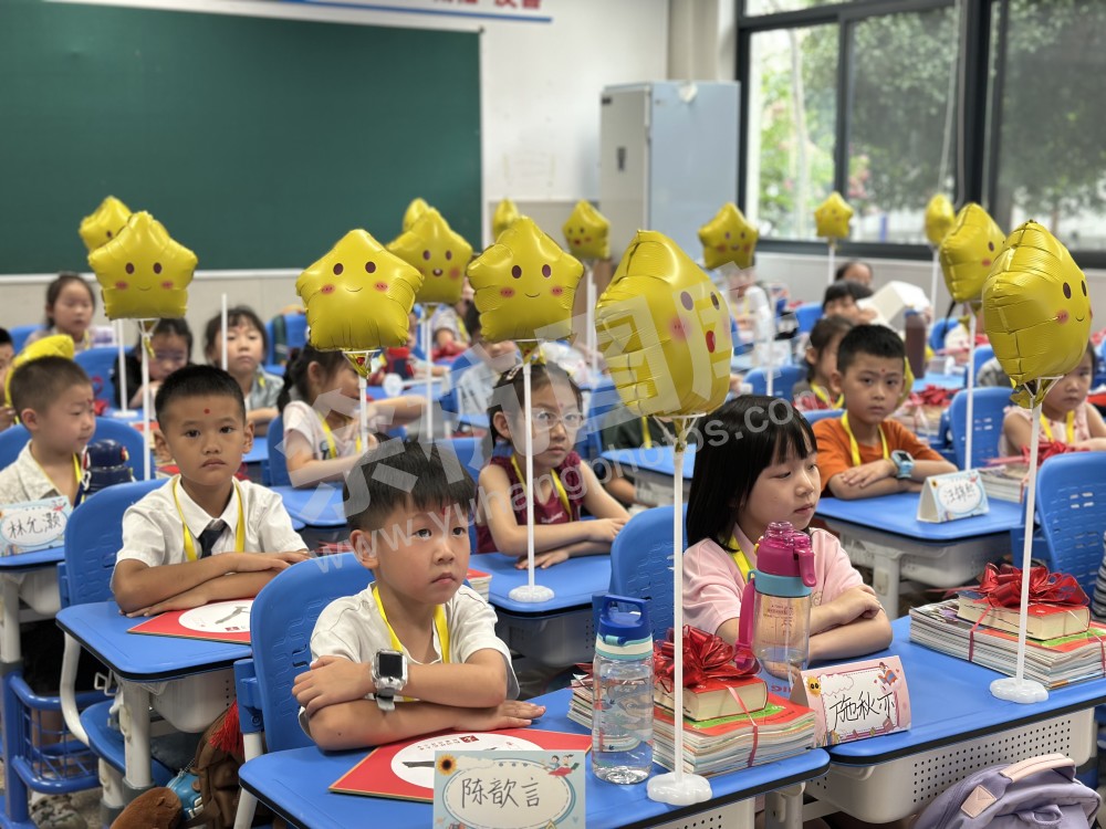 闲林小学开学