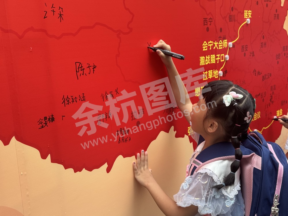 闲林小学开学