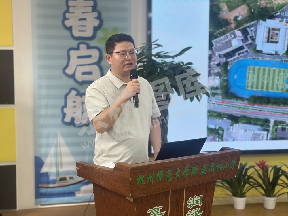 闲林小学开学