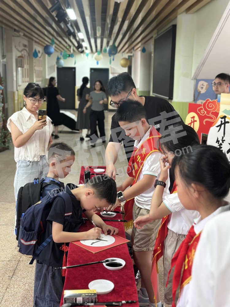 闲林小学开学