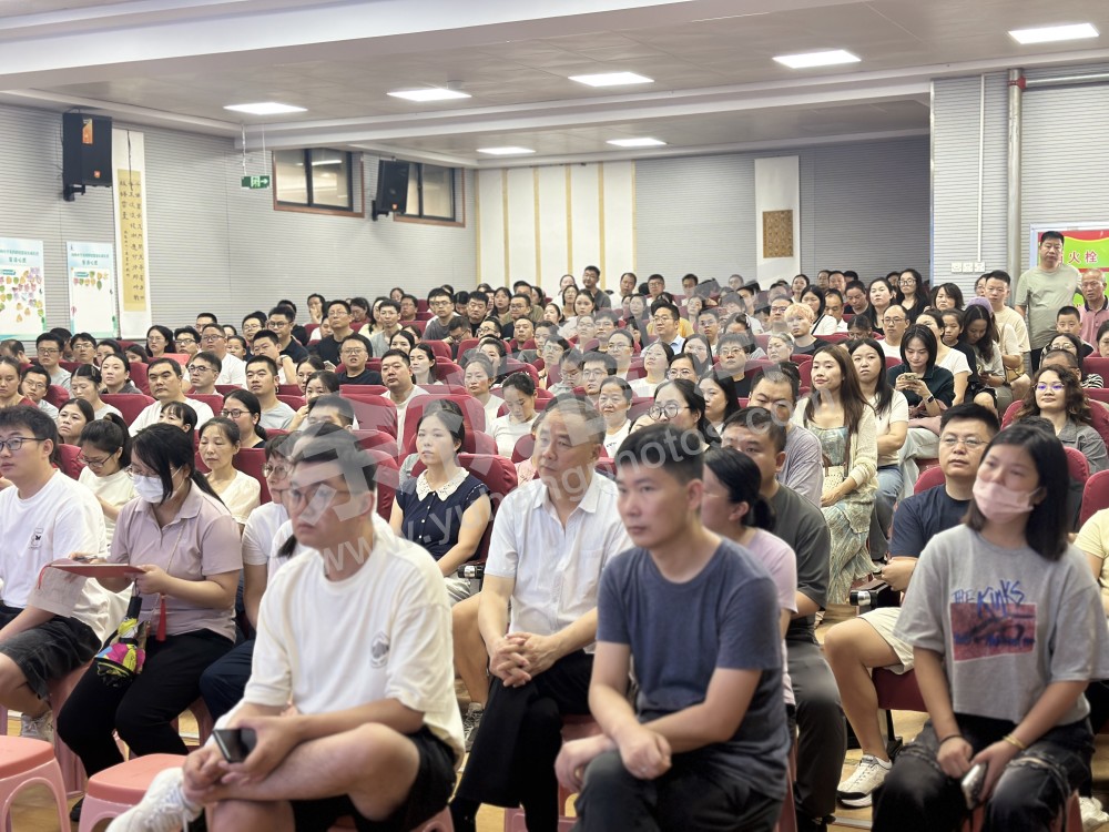 闲林小学开学