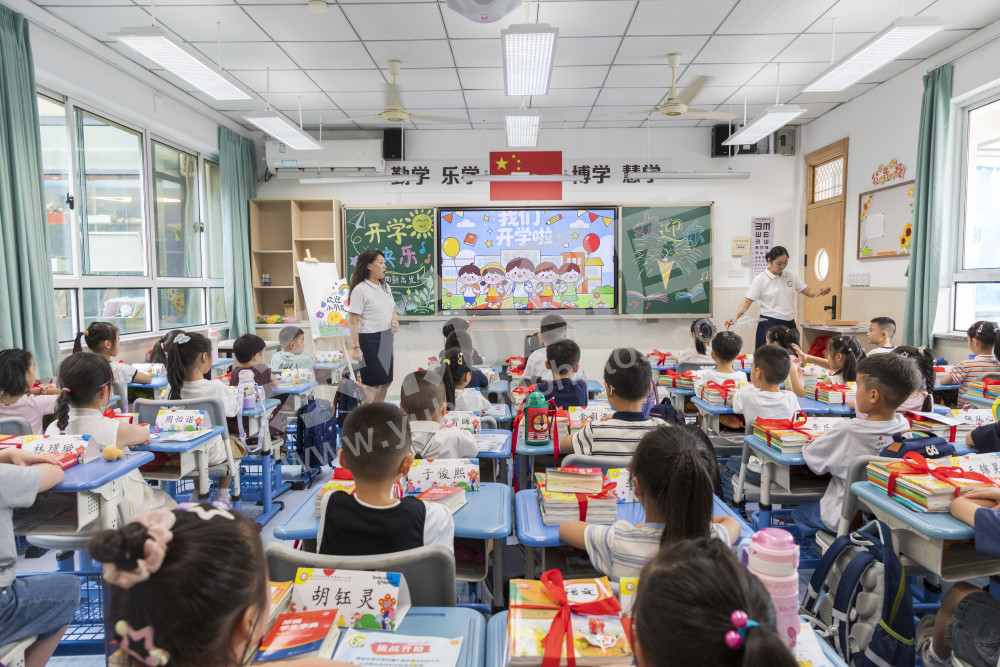 瓶窑一小开学活动