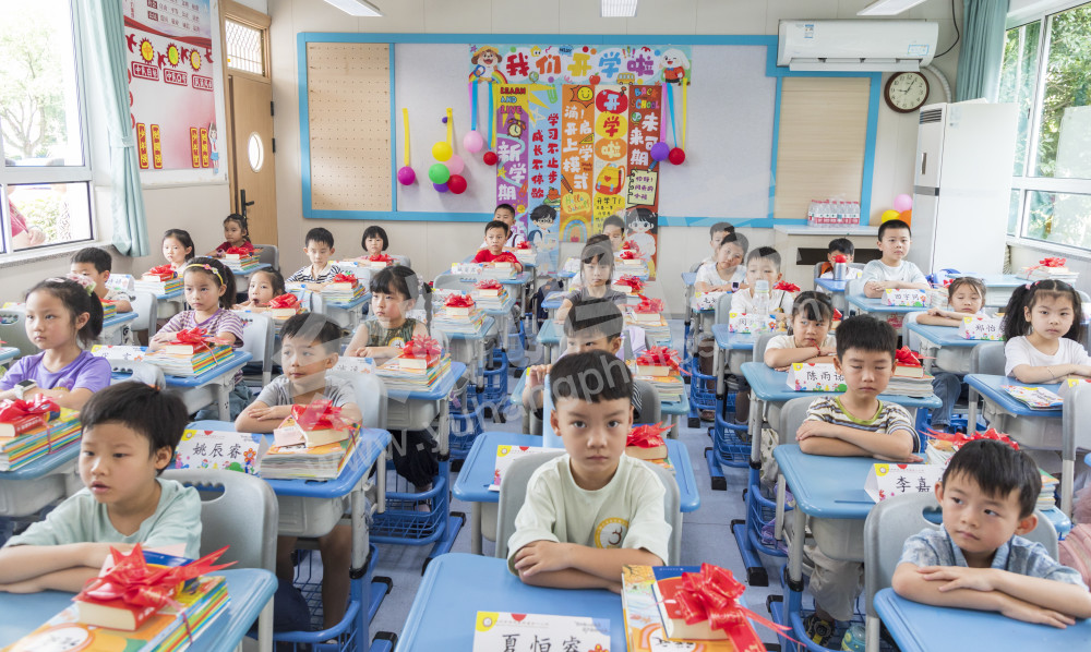 瓶窑一小开学活动