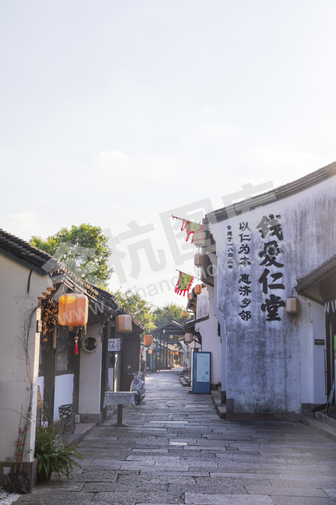 梦想小镇