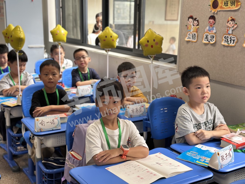 闲林小学开学