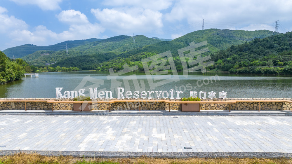 康门水库