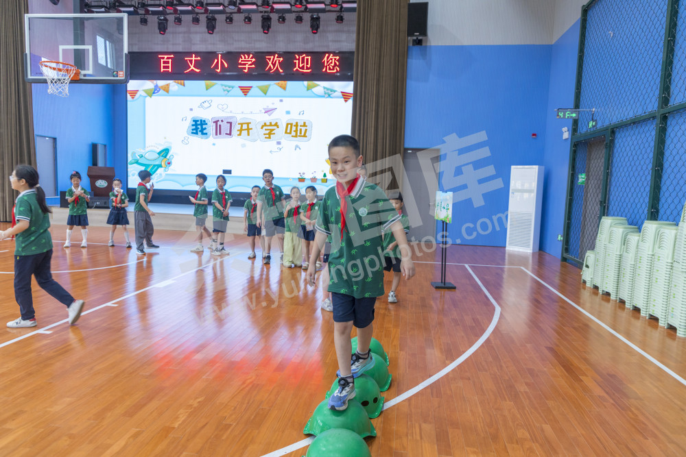 百丈小学
