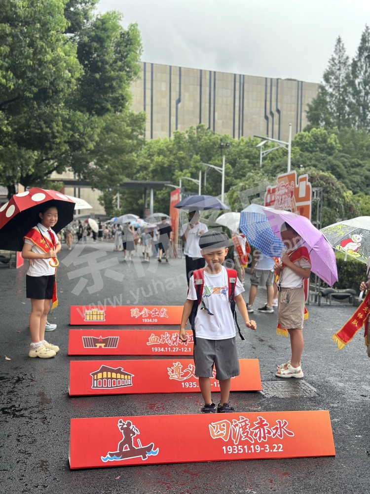 闲林小学开学