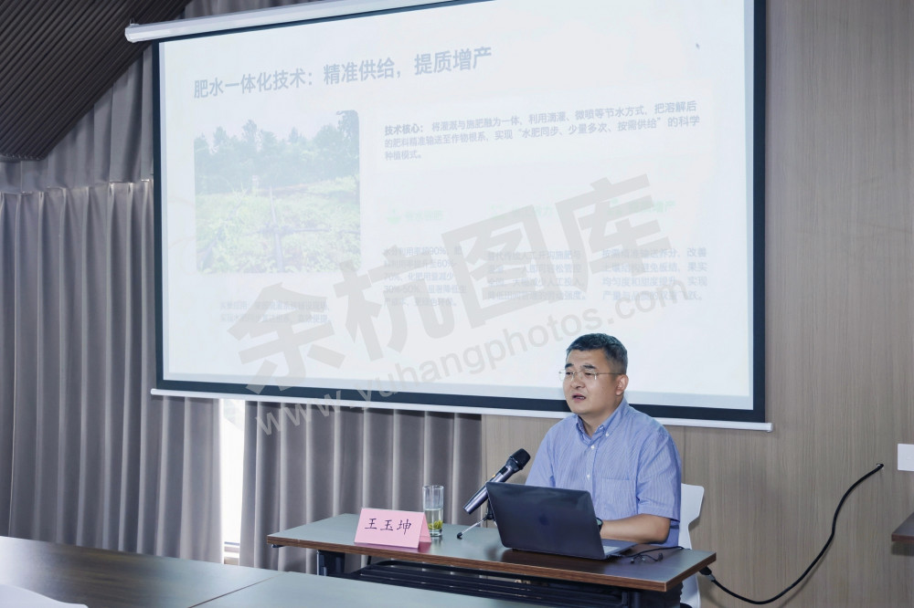 &ldquo;田间问诊&middot;科技赋能&rdquo;农技科普服务活动