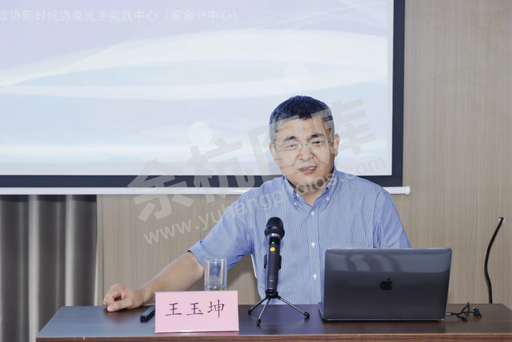 &ldquo;田间问诊&middot;科技赋能&rdquo;农技科普服务活动