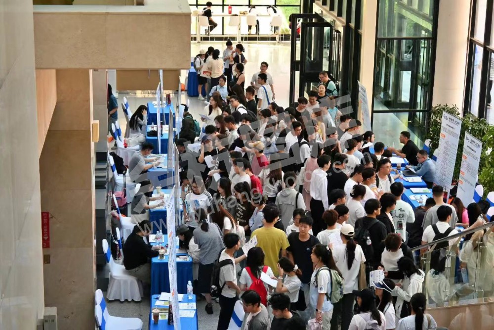 2026余杭秋季招聘
