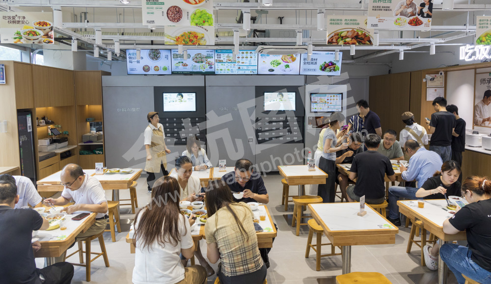 快鳄&middot;未来食堂数字&middot;健康产业园店