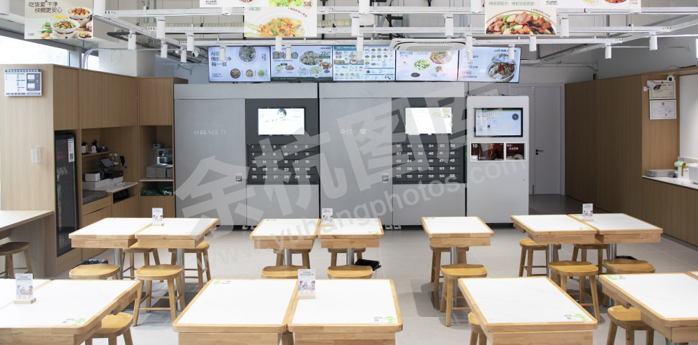 快鳄&middot;未来食堂数字&middot;健康产业园店
