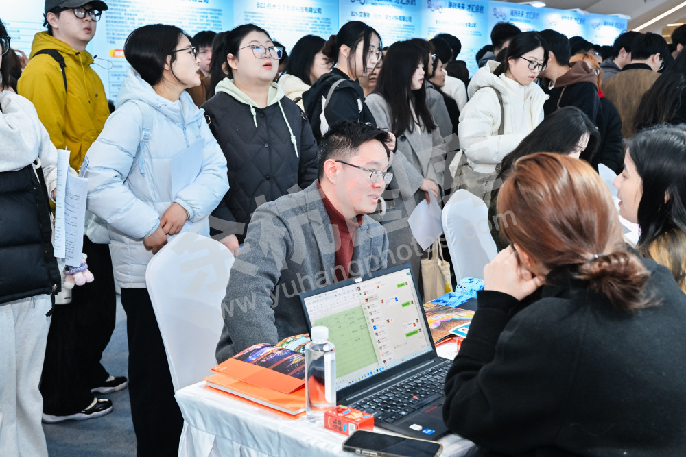 2026年余杭区新春综合类人才交流大会