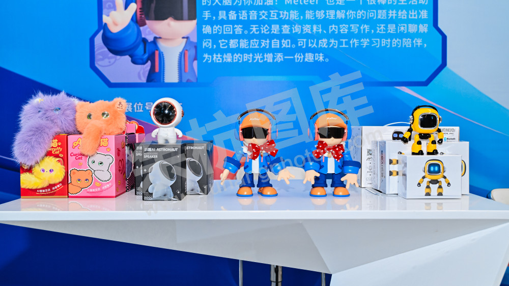2026年余杭区新春综合类人才交流大会