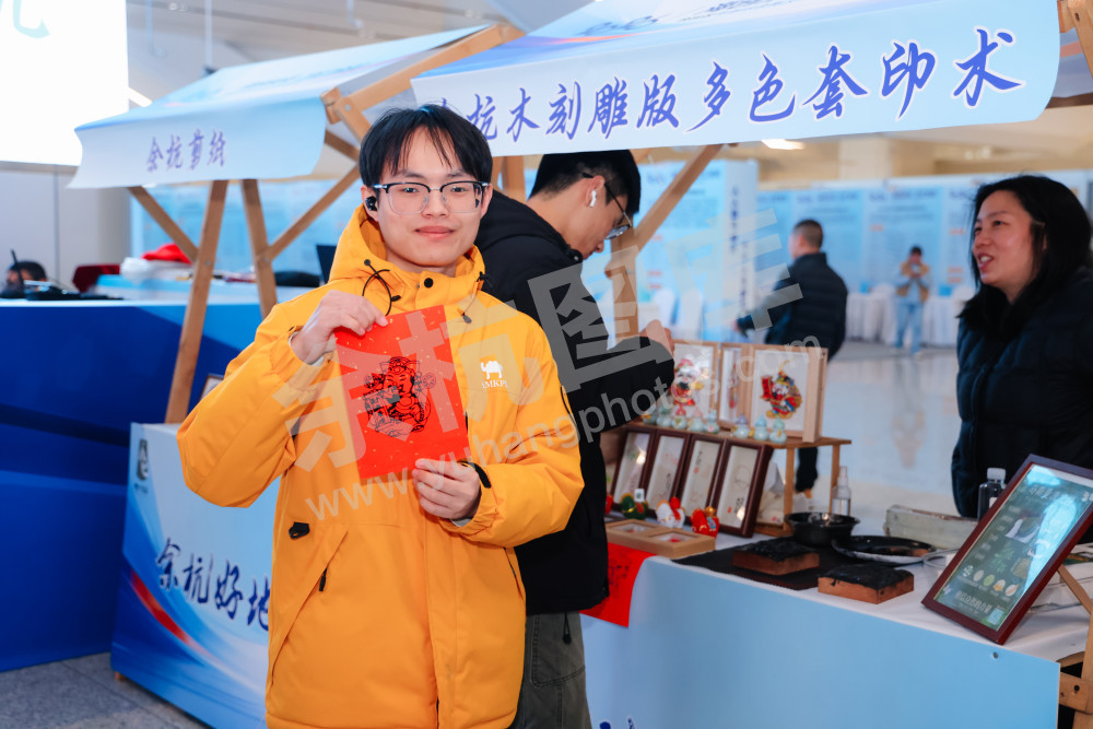 2026年余杭区新春综合类人才交流大会