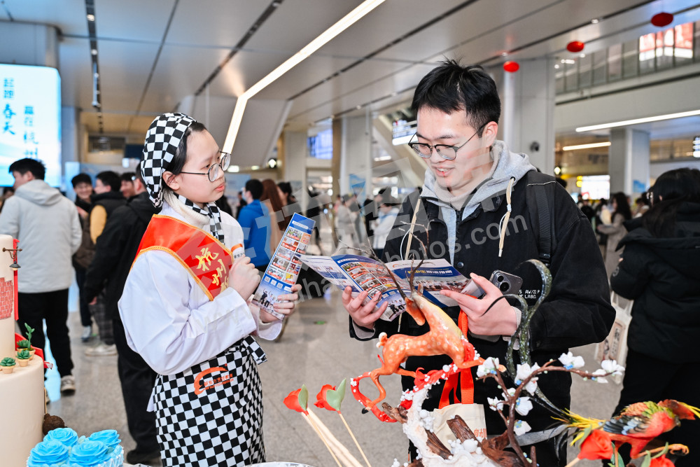 2026年余杭区新春综合类人才交流大会