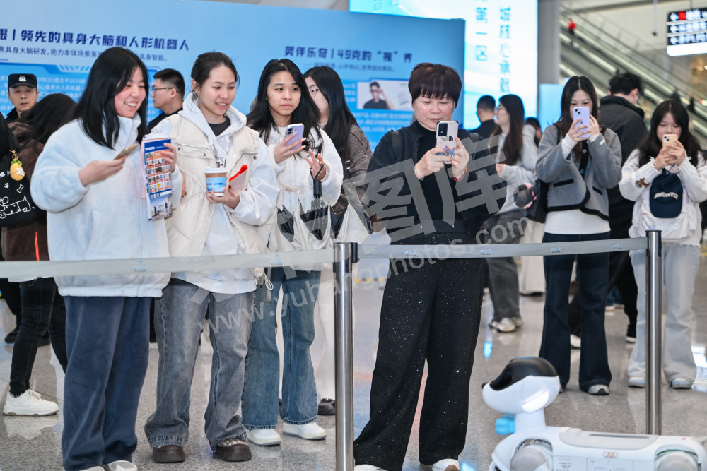 2026年余杭区新春综合类人才交流大会