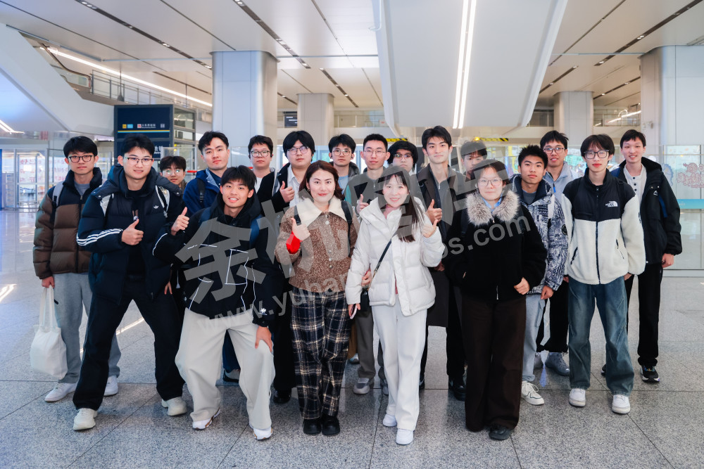 2026年余杭区新春综合类人才交流大会