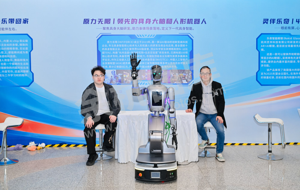 2026年余杭区新春综合类人才交流大会