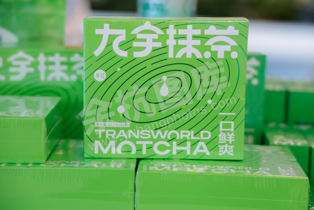 2026年余杭区新春综合类人才交流大会