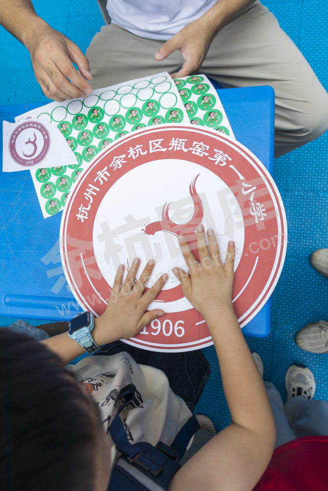 瓶窑一小开学照片