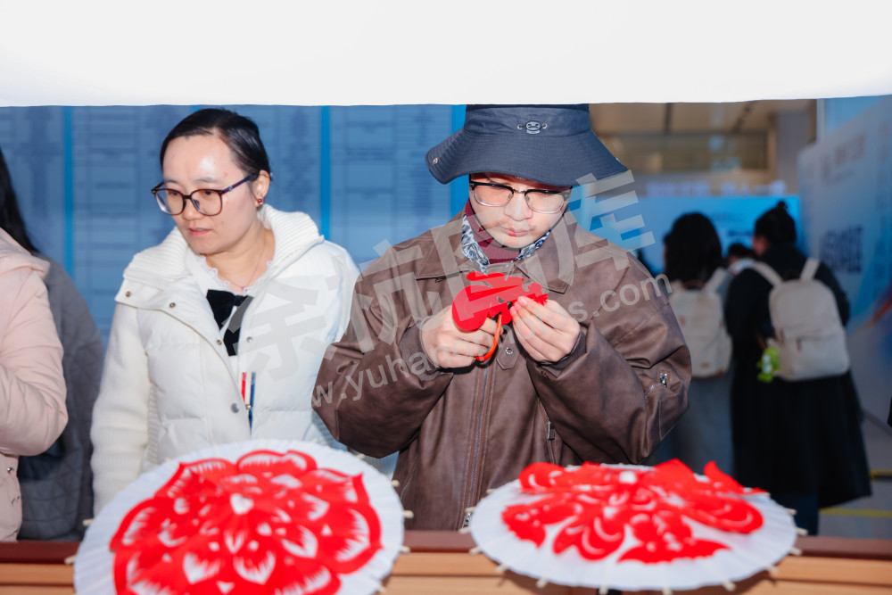 2026年余杭区新春综合类人才交流大会