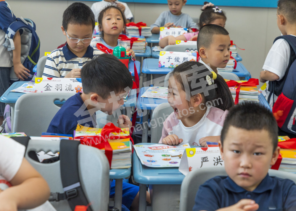 瓶窑一小开学照片