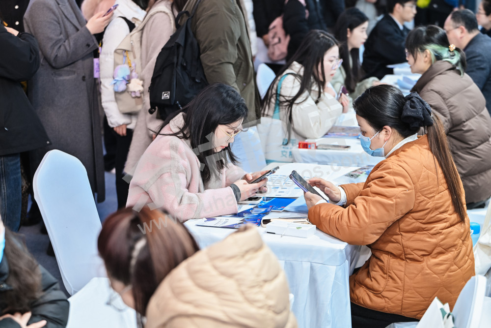 2026年余杭区新春综合类人才交流大会