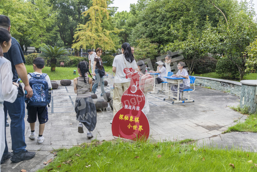 瓶窑一小开学照片