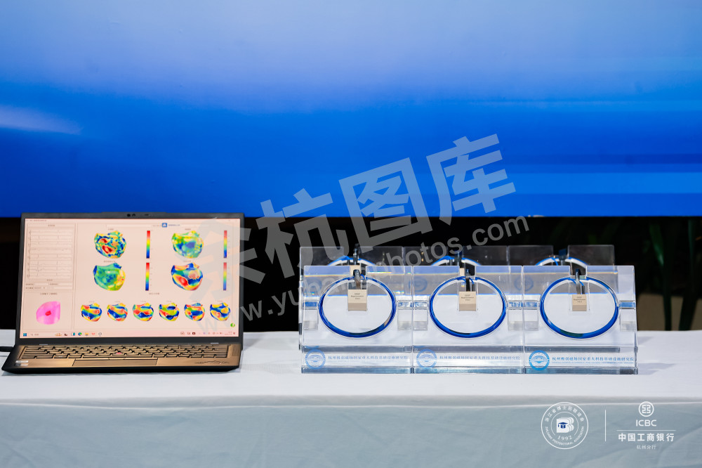全省博士后双创融合系列活动