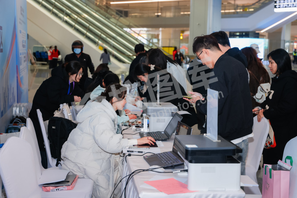 2026年余杭区新春综合类人才交流大会