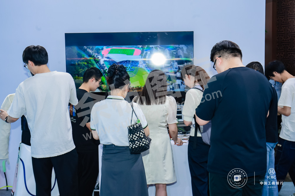全省博士后双创融合系列活动