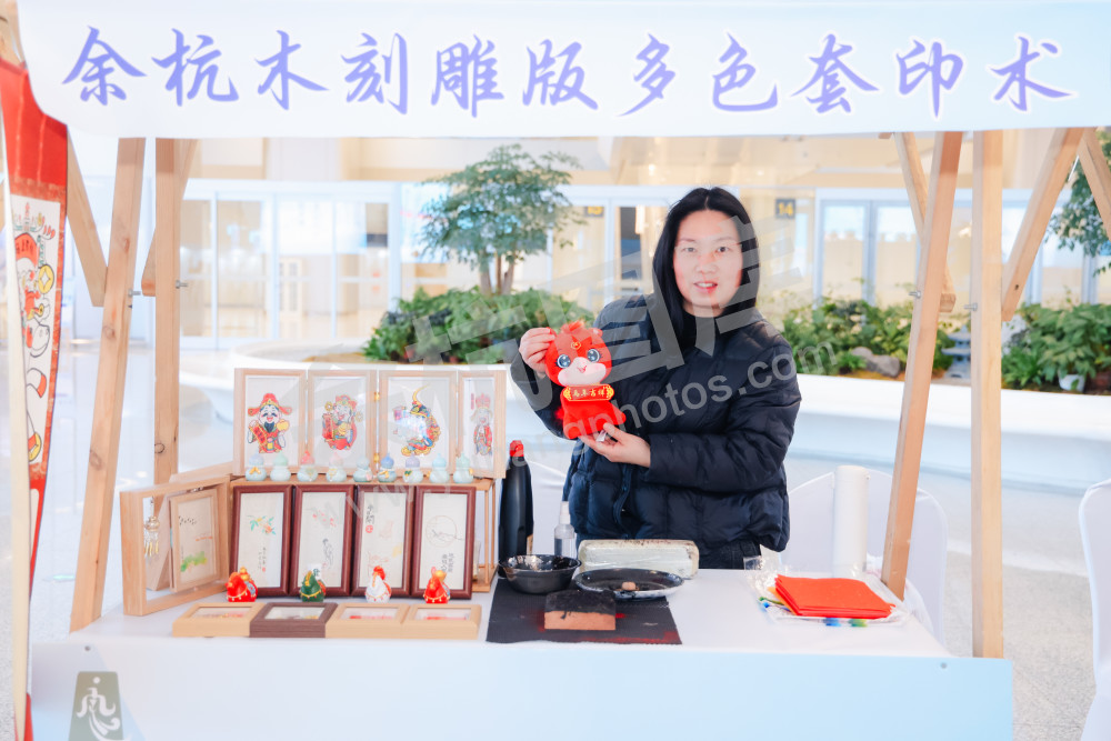 2026年余杭区新春综合类人才交流大会
