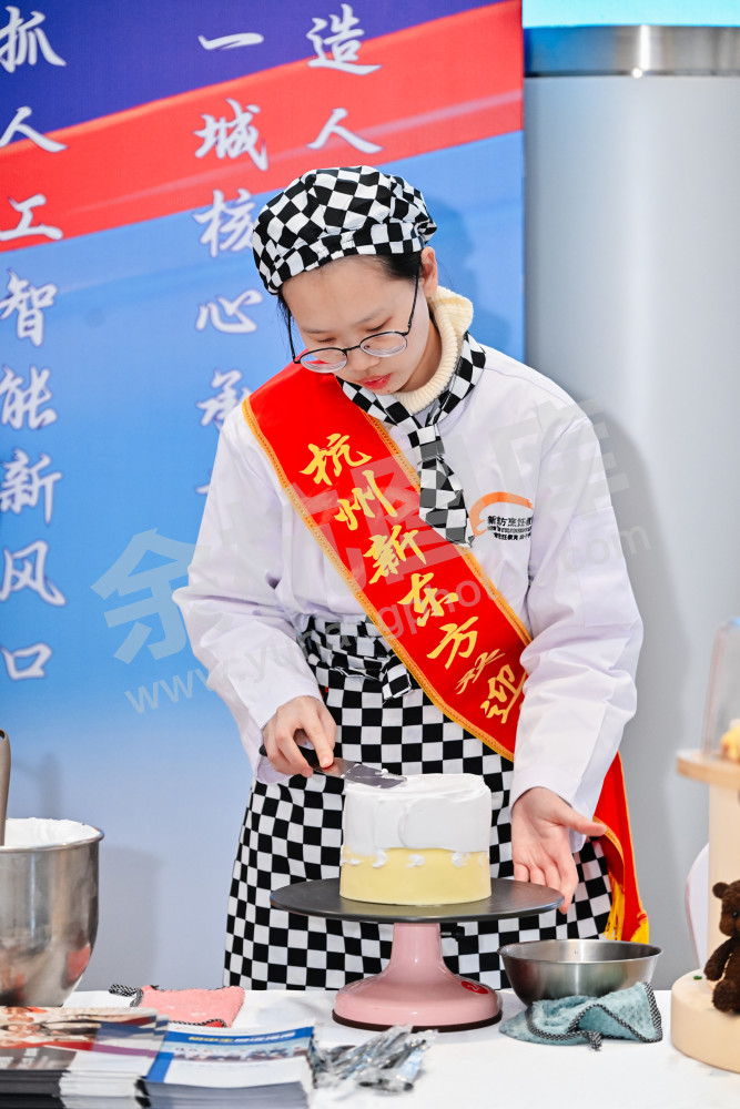 2026年余杭区新春综合类人才交流大会