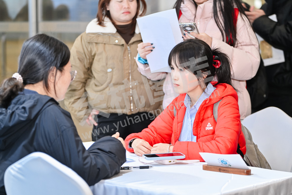 2026年余杭区新春综合类人才交流大会